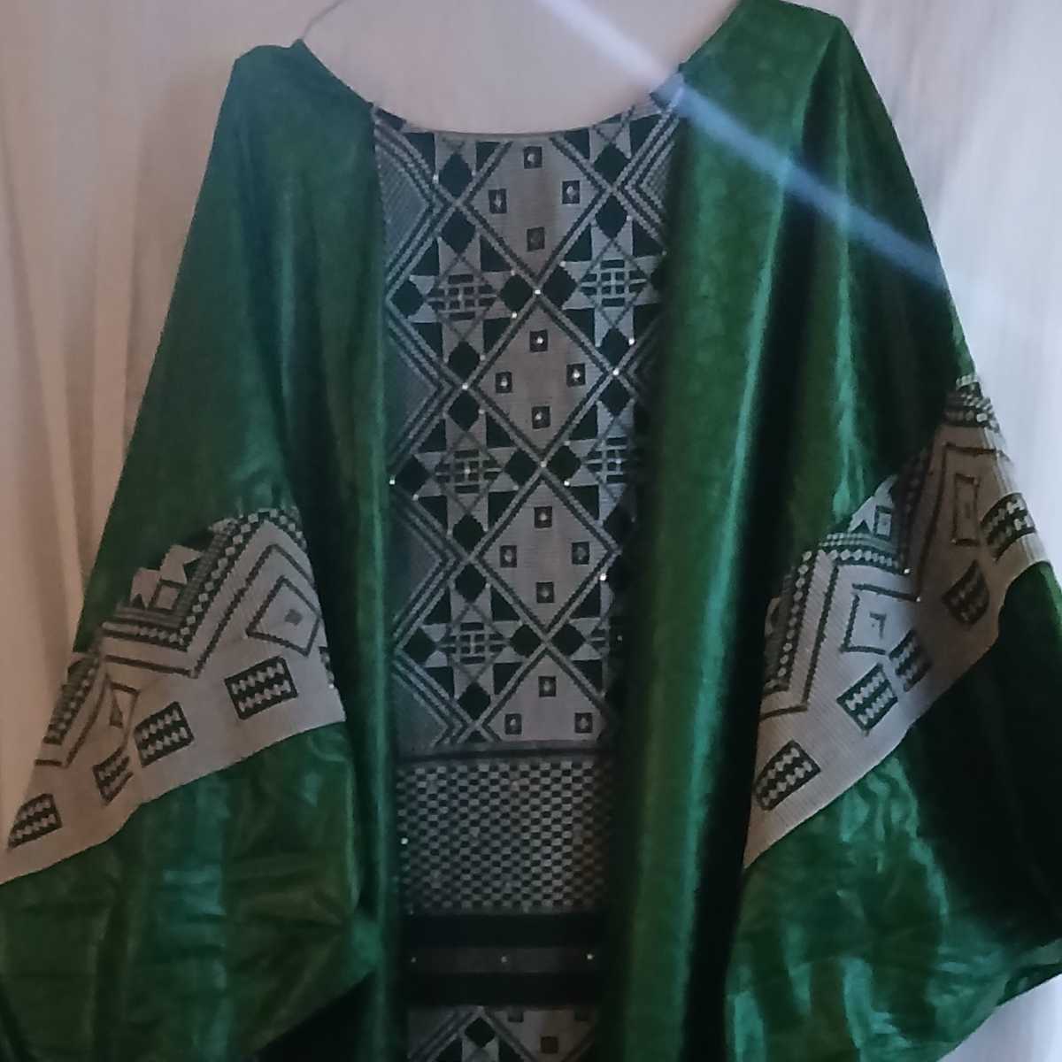 Boubou femme cérémonie vert, robe africaine mariage pagne tissé élégant