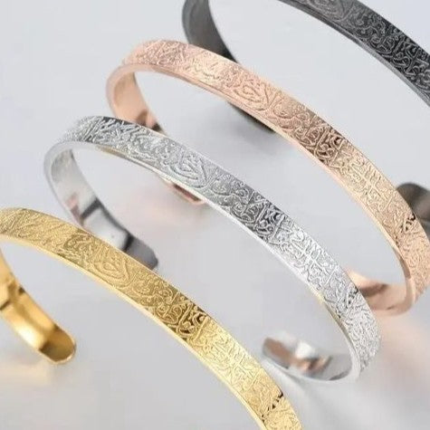 Bracelet musulmans en acier inoxydable