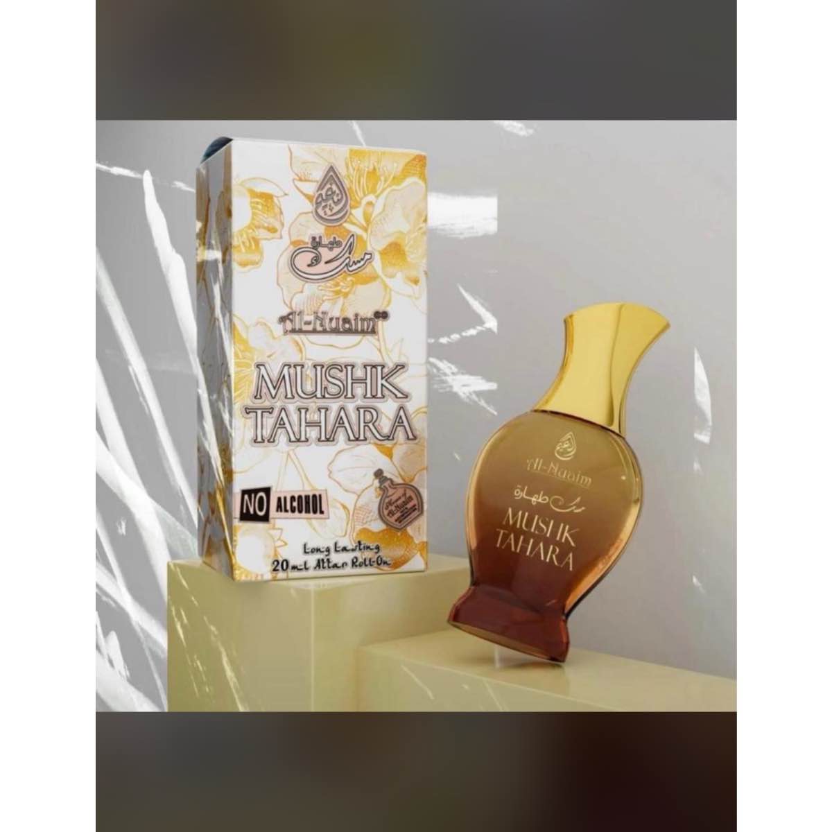 Huile parfumée sans alcool Mushk Tahara roll-on, parfum oriental luxe