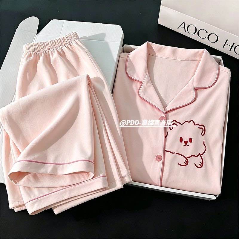Pyjama confortable