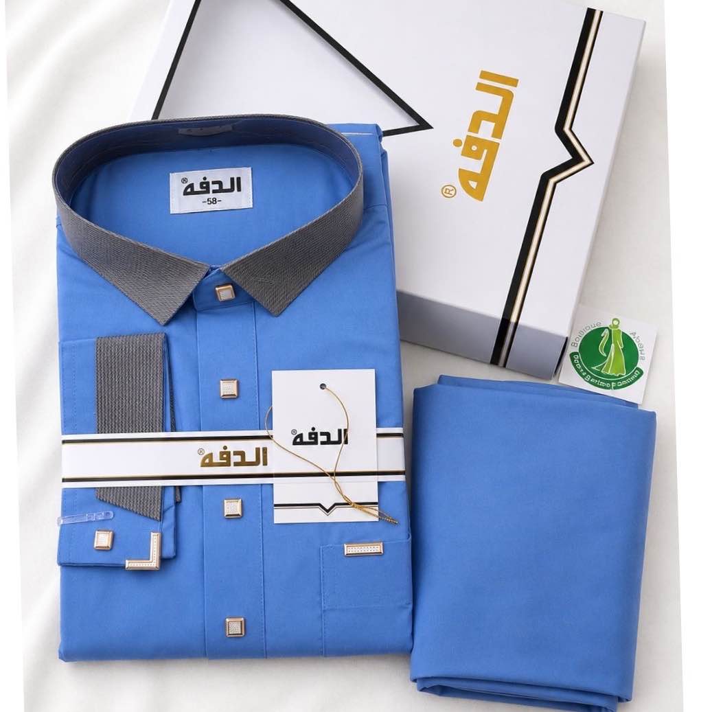 Thobe homme moderne coupe droite – Dialaba daffah élégant et confortable