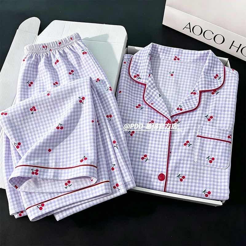 Pyjama confortable