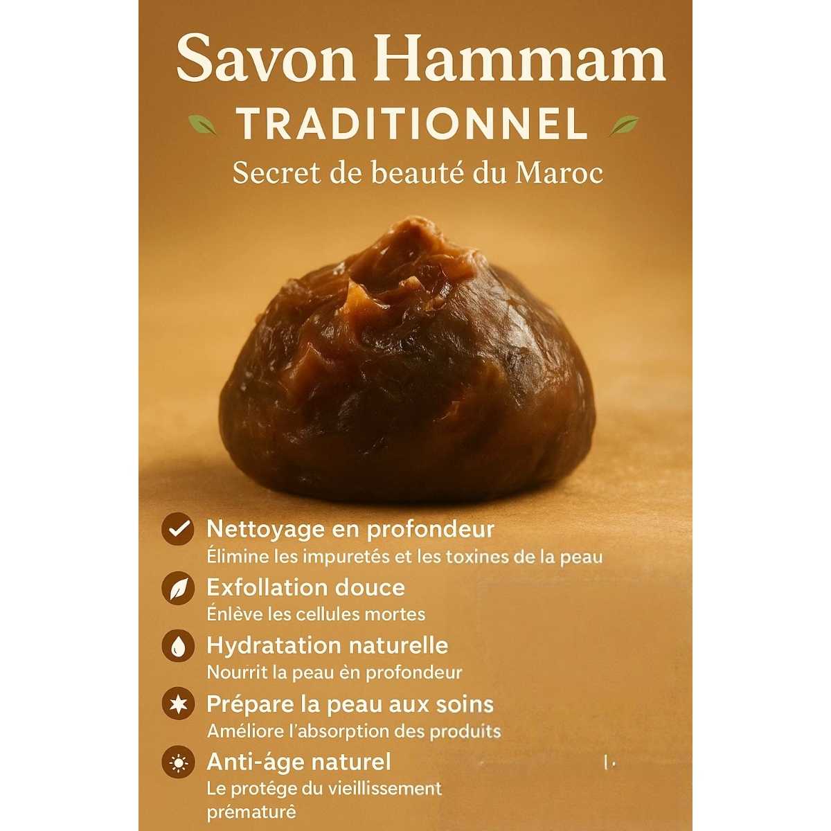 Savon hammam naturel 250g – exfoliant corps à l’huile d’olive et argan