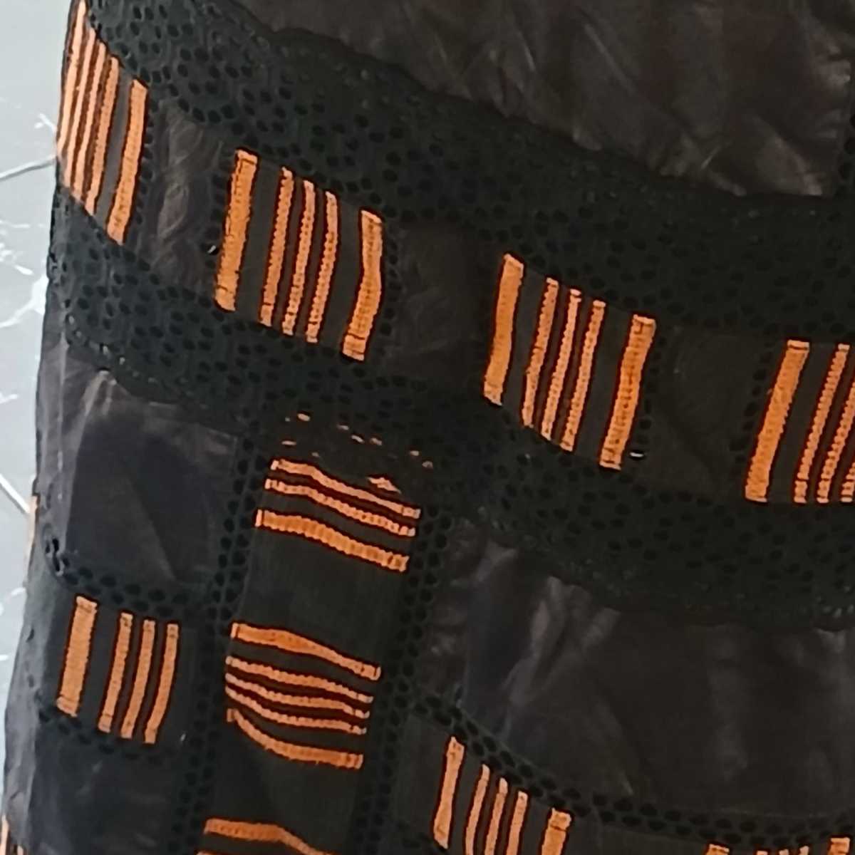 Ensemble femme pagne tissé chic avec marinière, jupe longue et foulard