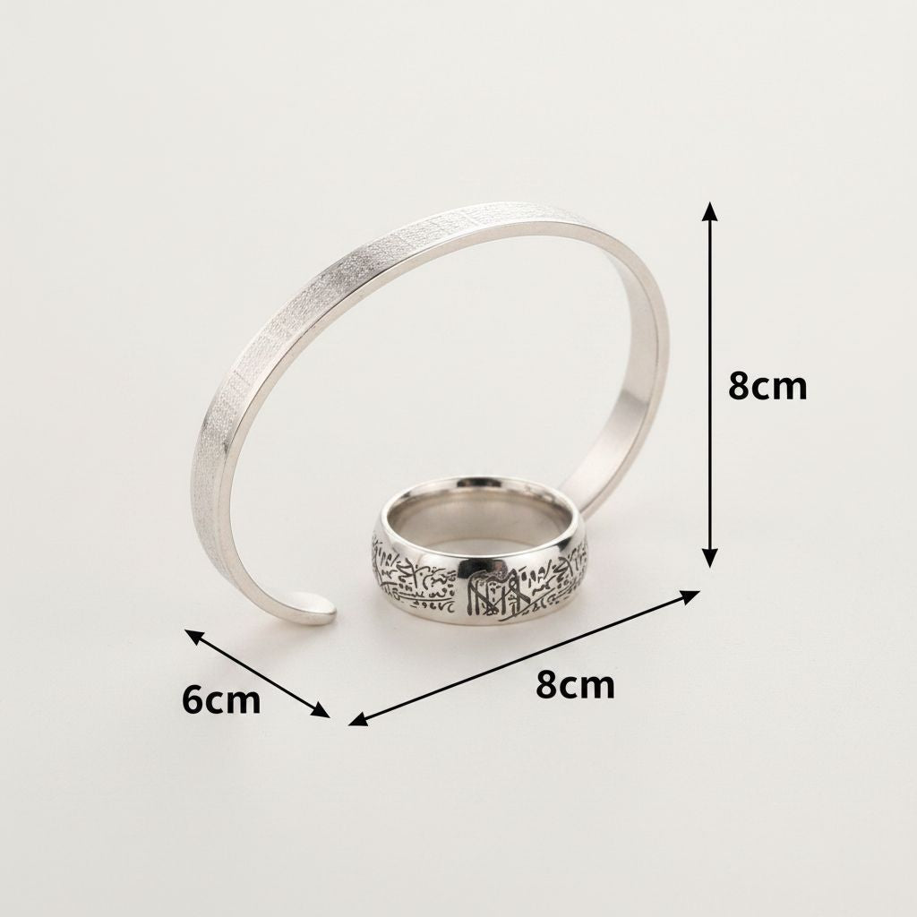 Bracelet musulman acier inoxydable avec bague offerte – Bijou élégant gravé