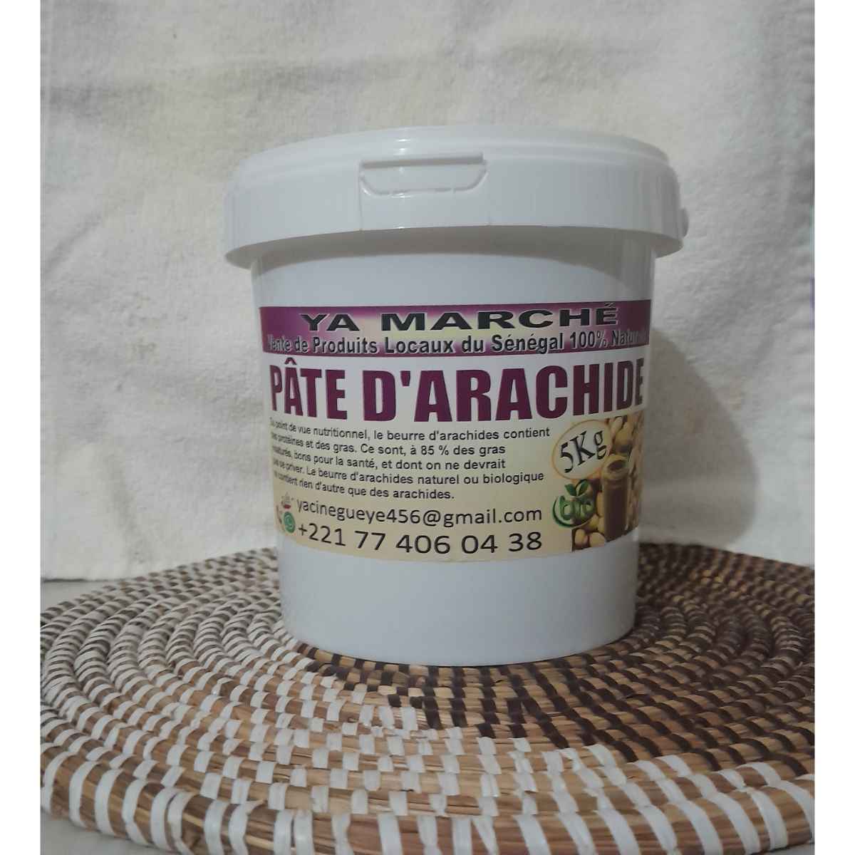 Pâte d'Arachide Ya Marché - Saveurs Authentiques du Sénégal