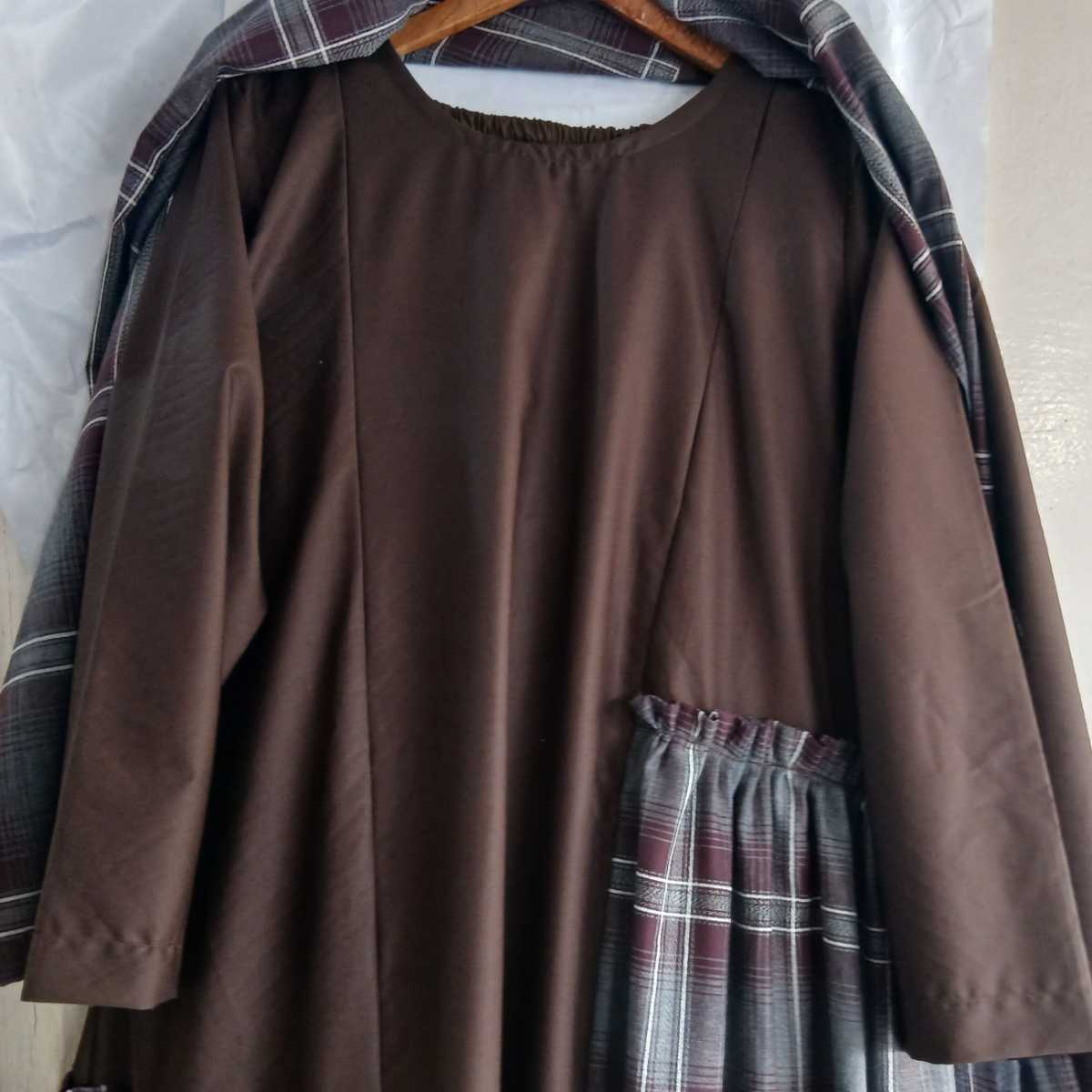 Robe Maxi Élégance en Coton Marron à Carreaux - Confort Moderne