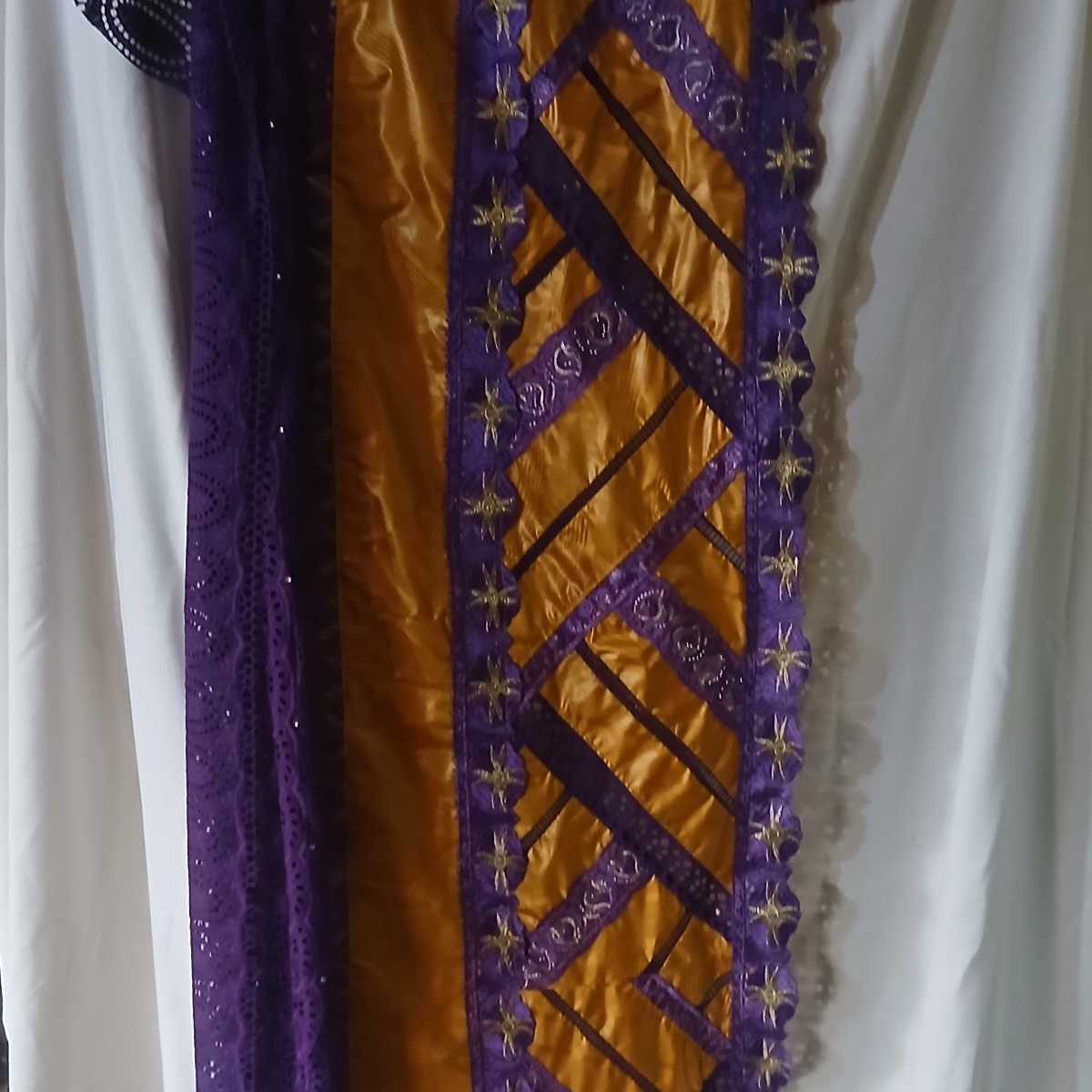Grand boubou geztner avec broderie brodee et garnitures