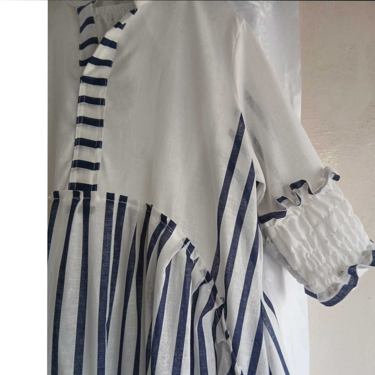 Robe chemisier coton femme blanche et bleue, élégante et fluide, col V