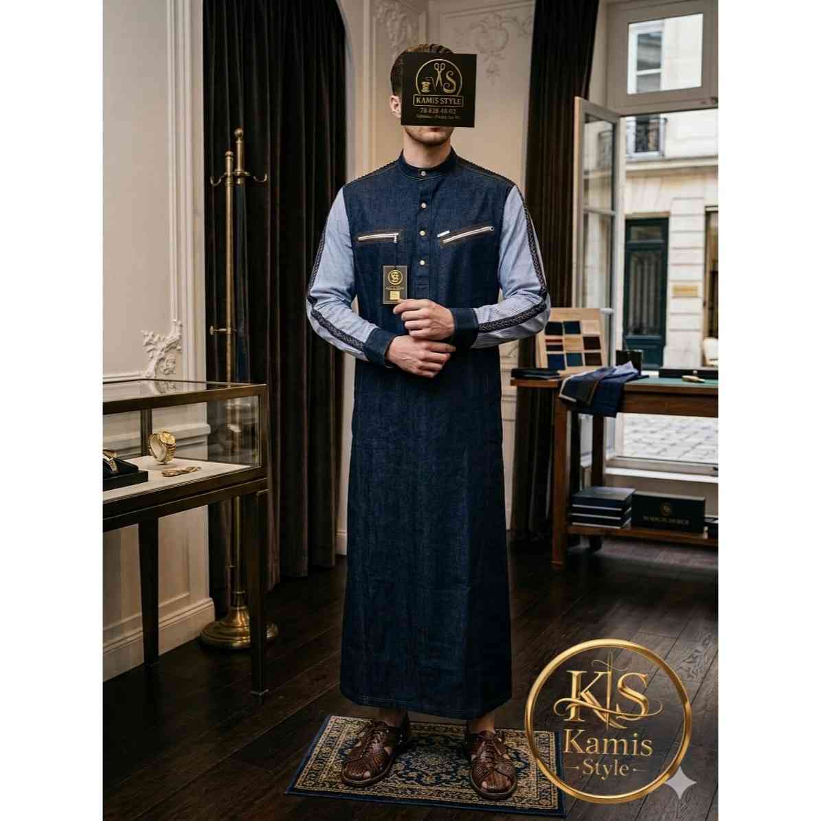 Kamis style en jeans
