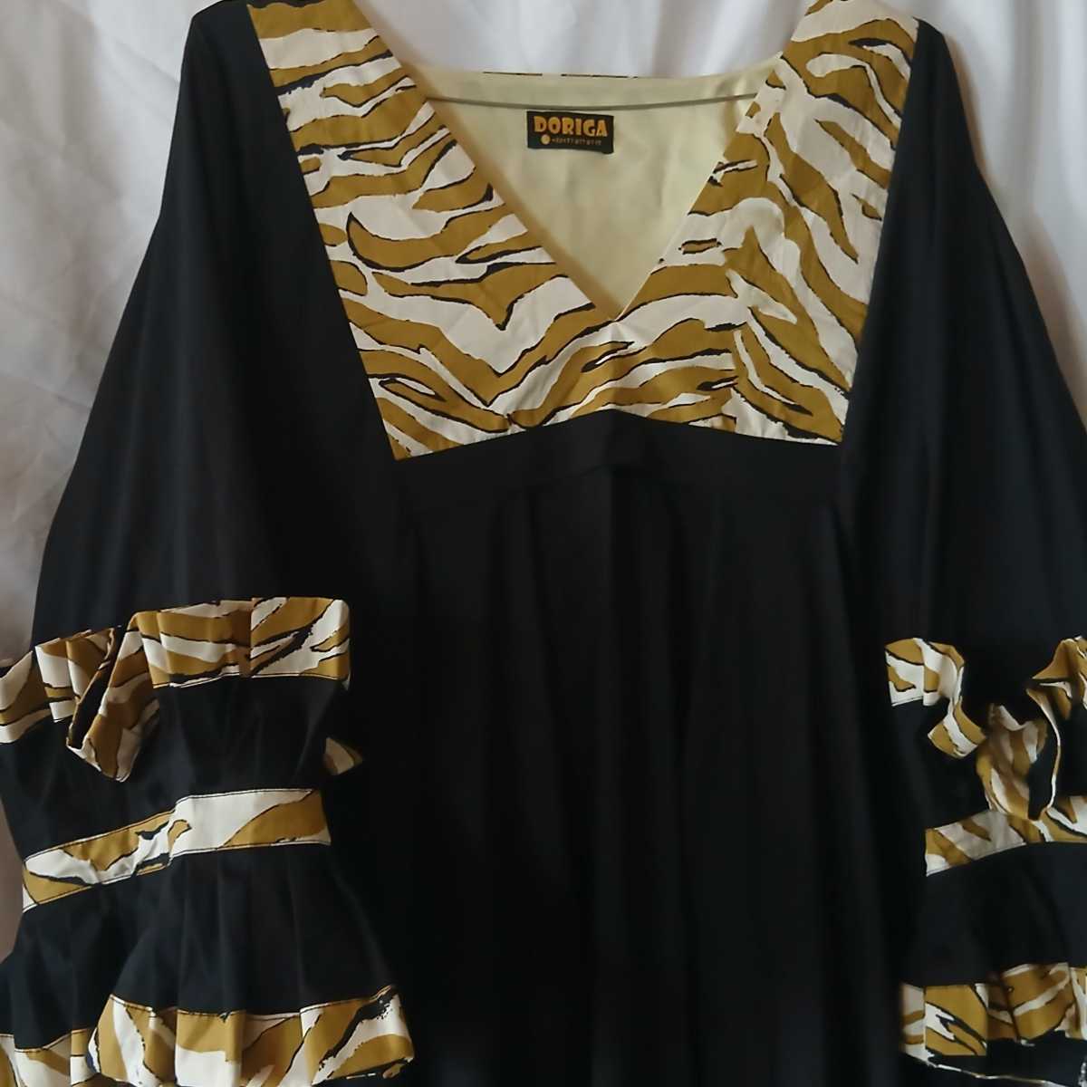 Robe lin noire femme chic avec wax beige doré, élégante soirée ou bureau