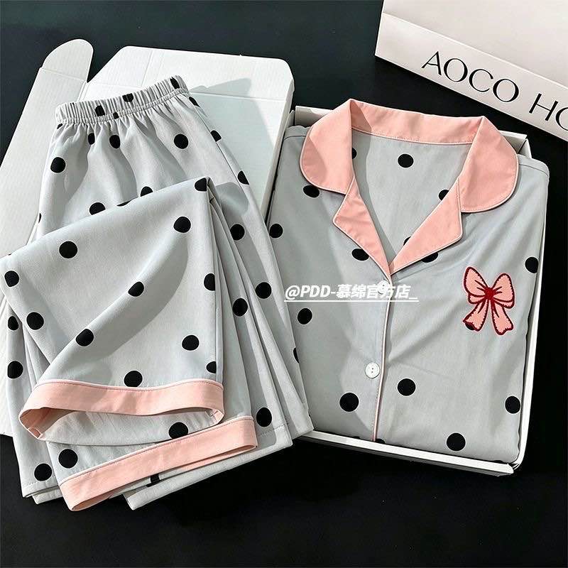 Pyjama confortable