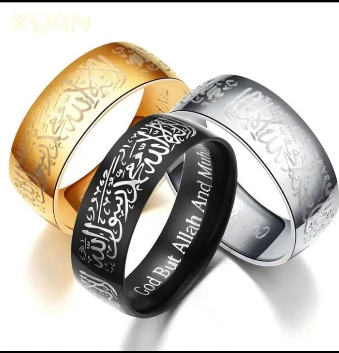Bracelet musulman acier inoxydable avec bague offerte – Bijou élégant gravé