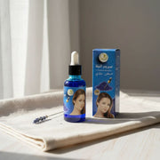 Serum nila bleu visage et corps – Soin éclaircissant, hydratant, anti-taches