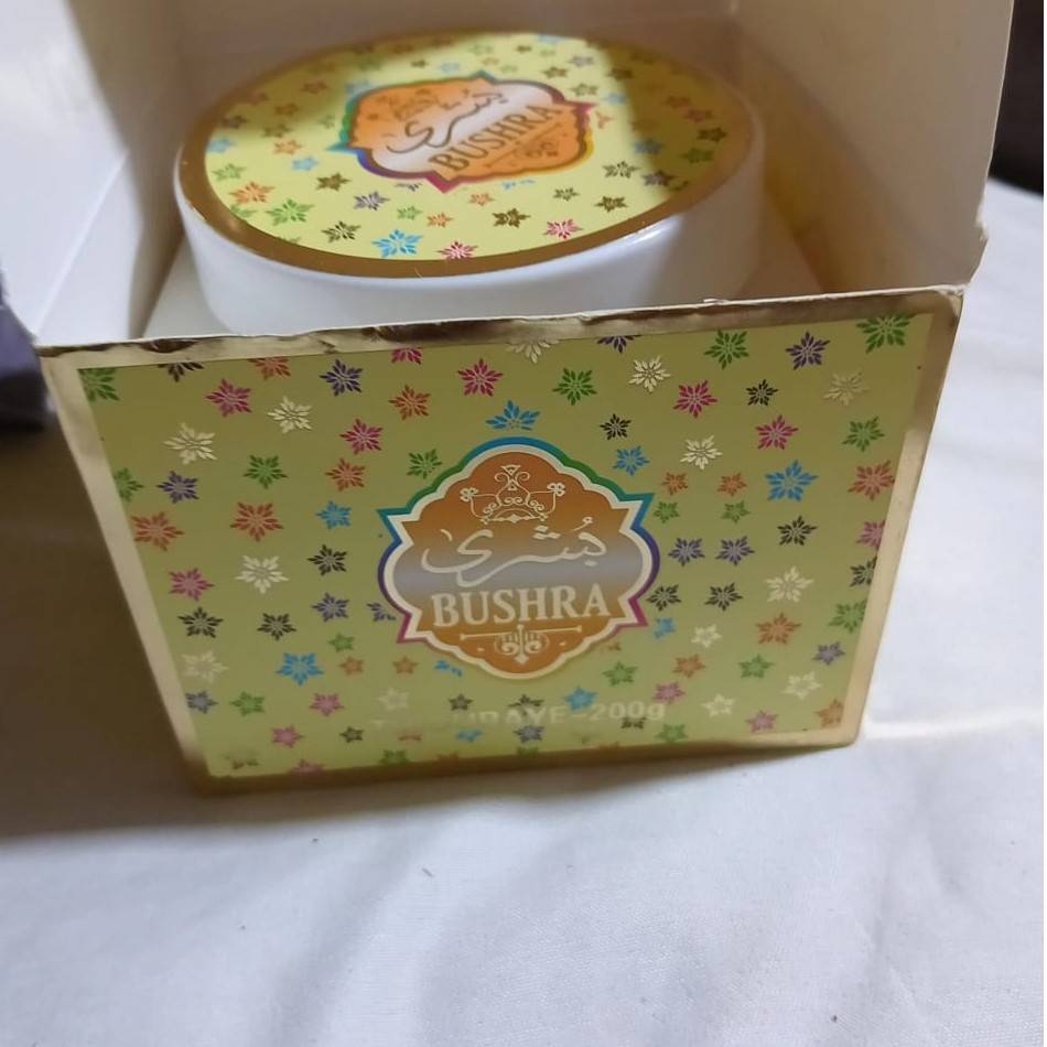 Encens parfumé pour maison 300g – Odeur agréable et luxe oriental