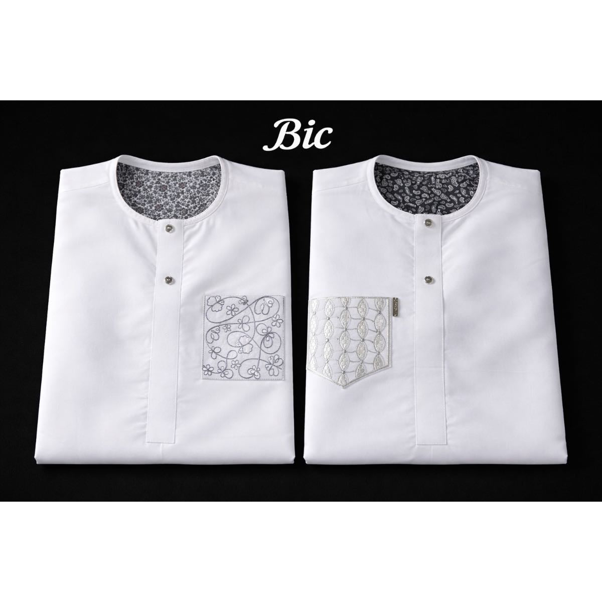 Boubou homme élégant pour toutes les tailles et couleurs
