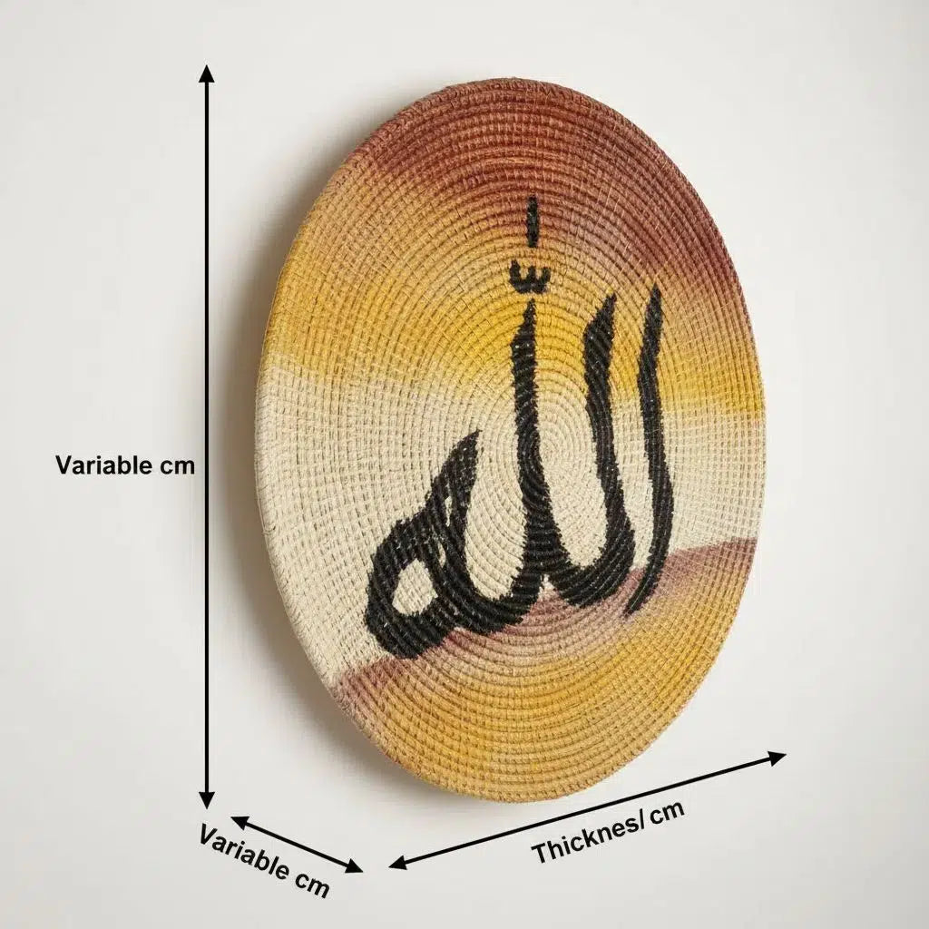 Décoration murale arabe en osier tressé avec calligraphie islamique