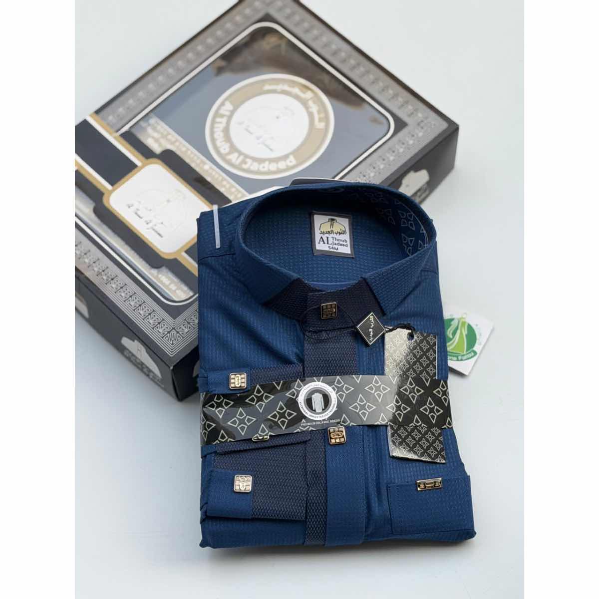 Thobe homme moderne coupe droite – Dialaba daffah élégant et confortable